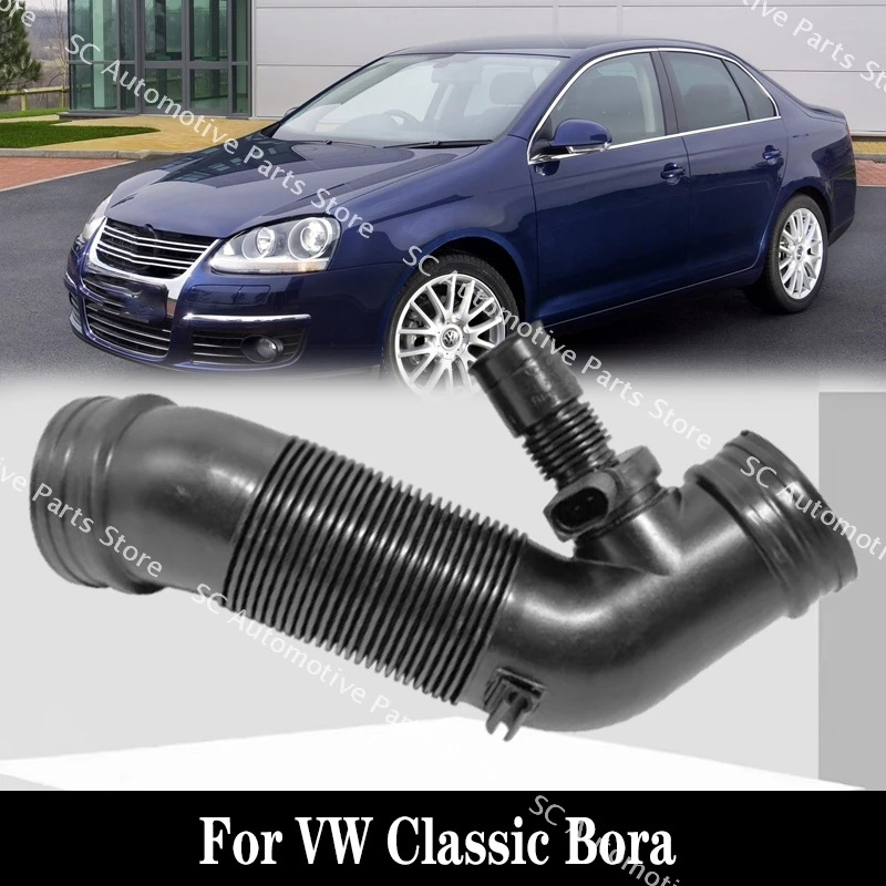 Auto Air Intake Hose Pipe 1J0 129 684 1J0129684 For VW Classic Bora Air Filter Hose Intake duct Air Inlet Duct