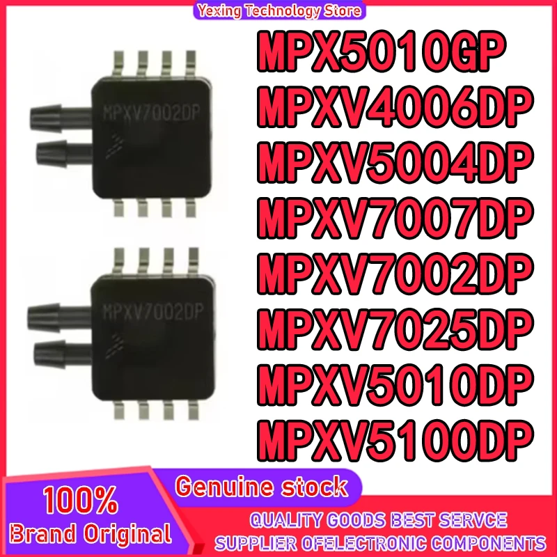 

MPX5010GP MPXV7007DP MPXV7002DP MPXV5010DP MPXV5100DP MPXV5004DP MPXV7025DP MPXV4006DP Электронные компоненты и принадлежности