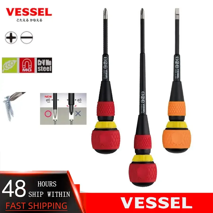 

КОНТАКТНЫЙ ШАРИКОВЫЙ ДРАЙВЕР СЕРІЯ VESSEL 2200 Для ремонта электриков, шлицевые и рифленые винты