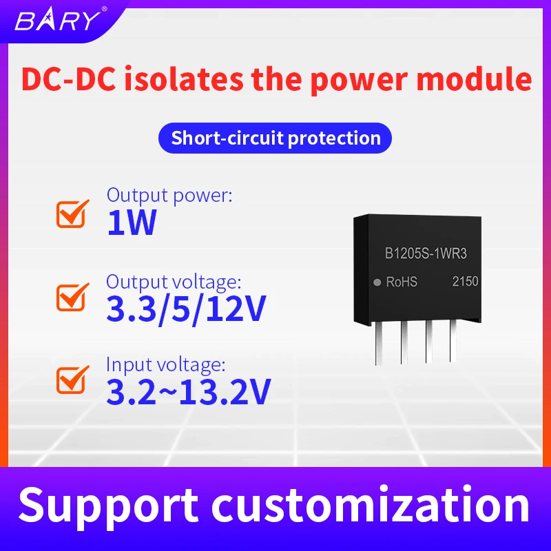 

DM41-1WH3 DC-DC Isolation Module|5~24V To 3.3V 5V 9V 12V 24V|B0505S-1W|Power Supply Module