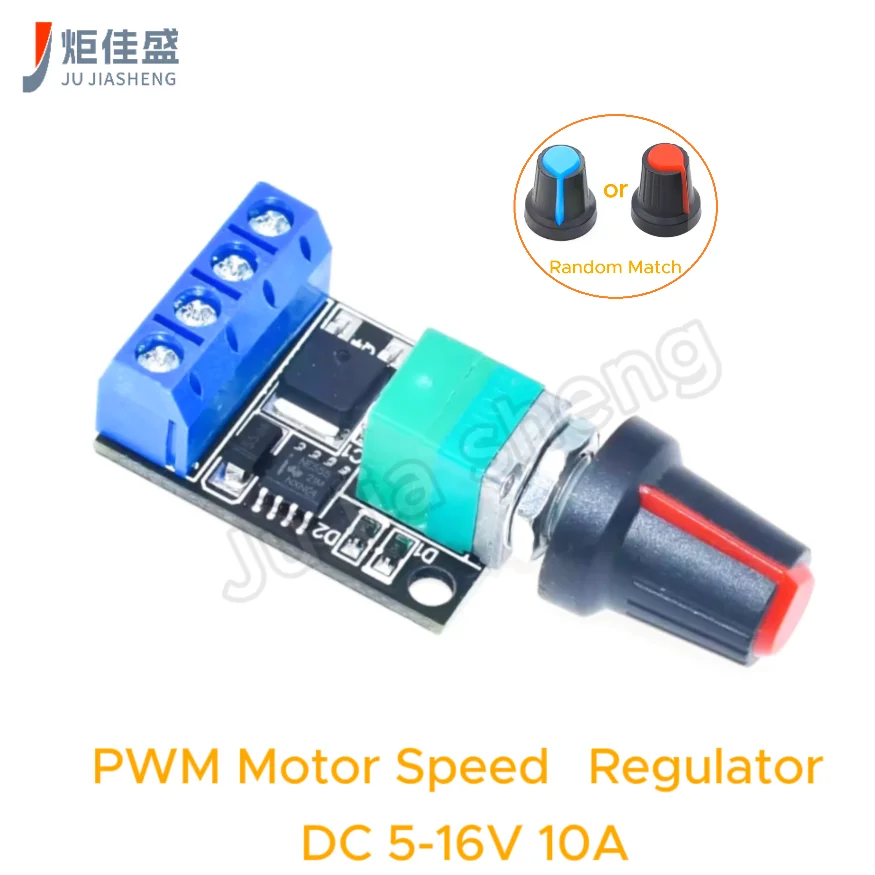 1-5pcs DC 5V-16V 10A Voltage Regulator PWM DC Motor Speed Controller Speed Regulator LED Dimmer Power Controller