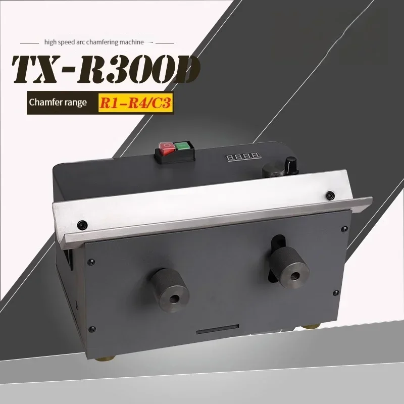 TX-R300D High speed arc chamfering machine R angle arc chamfering machine straight edge C angle chamfering machine