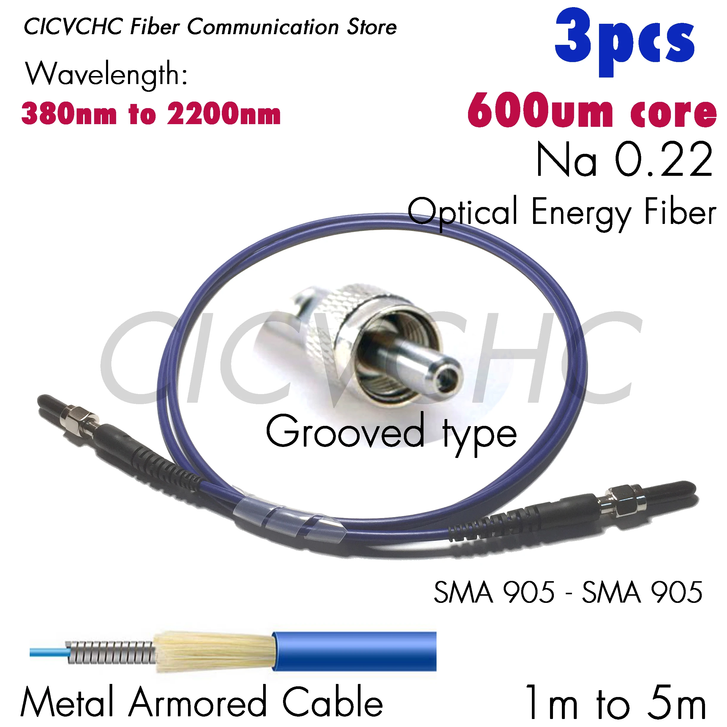 3pcs 600um High Power SMA905 (HPSMA) Energy Fiber Optic Patchcord Jumper with Grooved connector  NA0.22 for Near IR