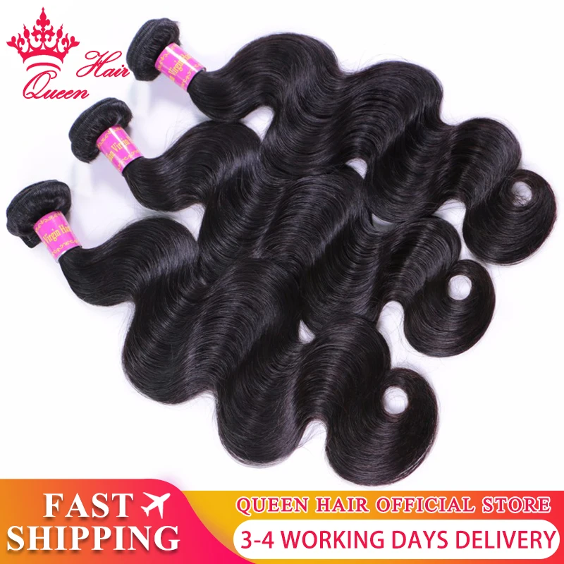 Queen Hair Top Quality Unprocessed Raw Virgin Hair Body Wave Bundles Weave Natural Color 100% Human Hair Best Quality Weft