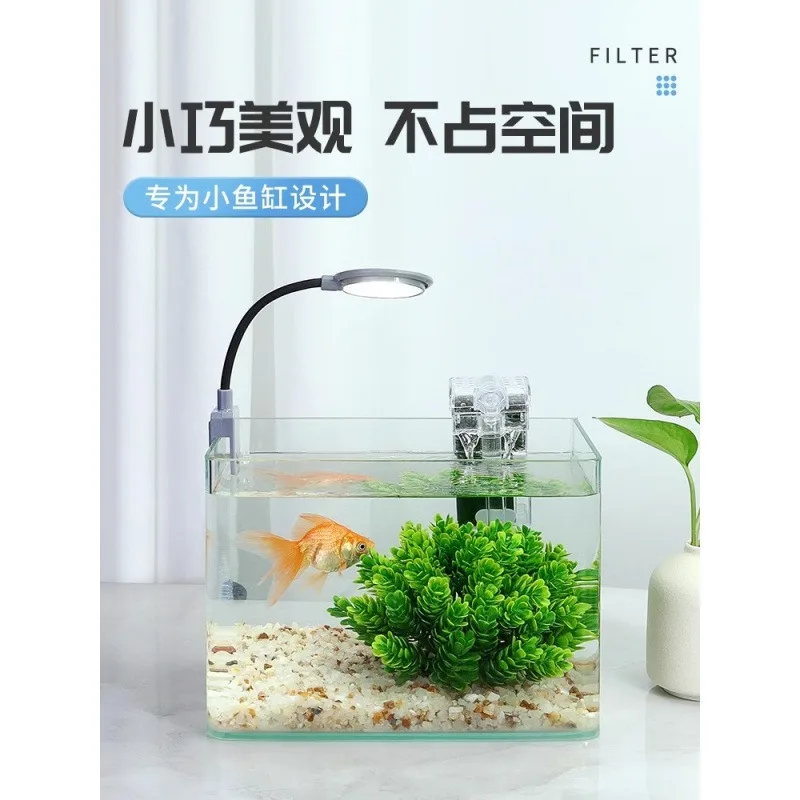 Aquarium Hang On Filter Mini Fish Tank USB power interface 2.5W Flow 250H/L Suitable for fish tanks below 30cm