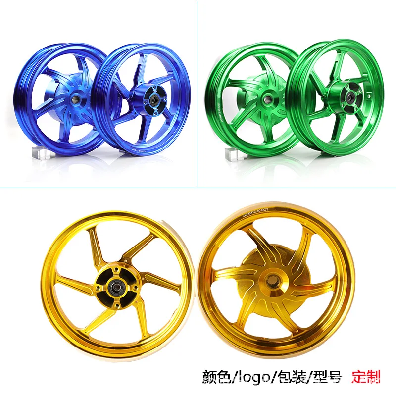 

Suitable for custom Honda 12 inch 4 hole 55mm hole spacing spokes all aluminum front and rear wheel hub lines rear disc + steel