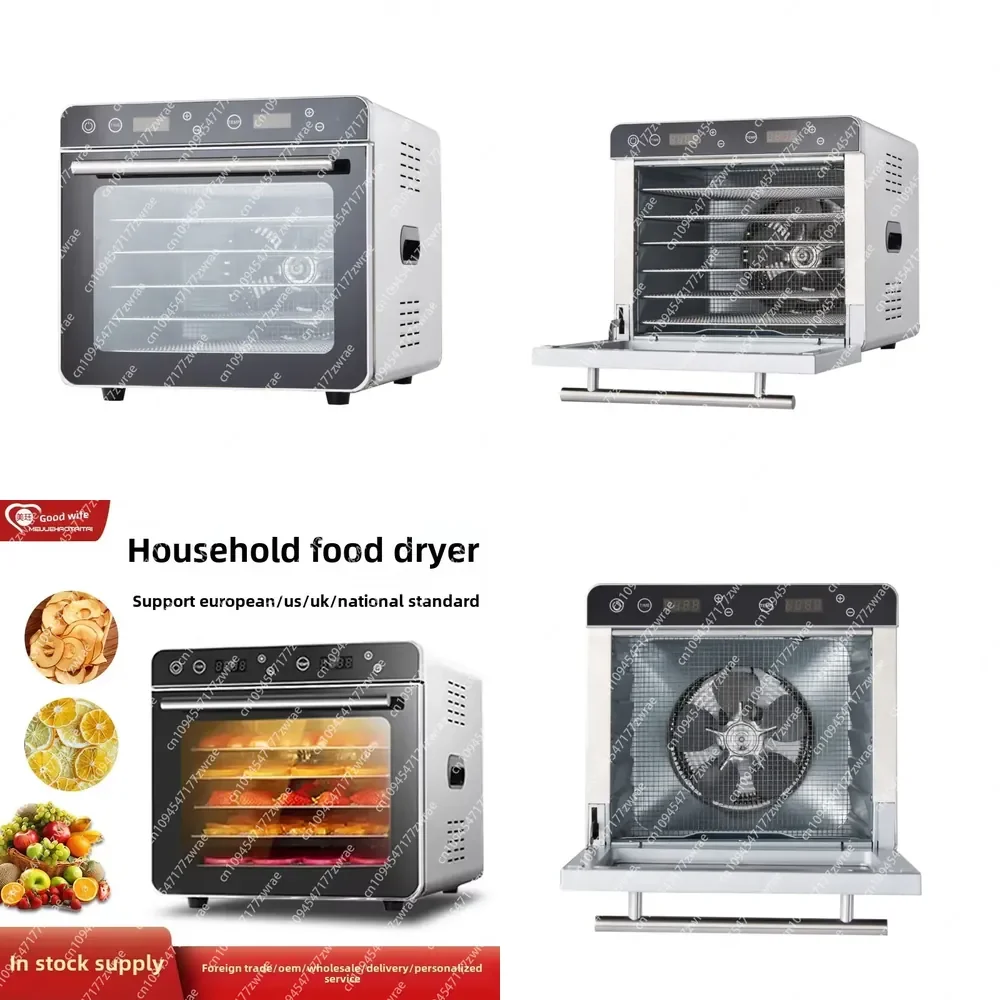 Small Electric Stainless Steel Digital Control Household Fruit Dryer 110V Air Dryer Dried Fruit Vegetable Pet Snacks Food