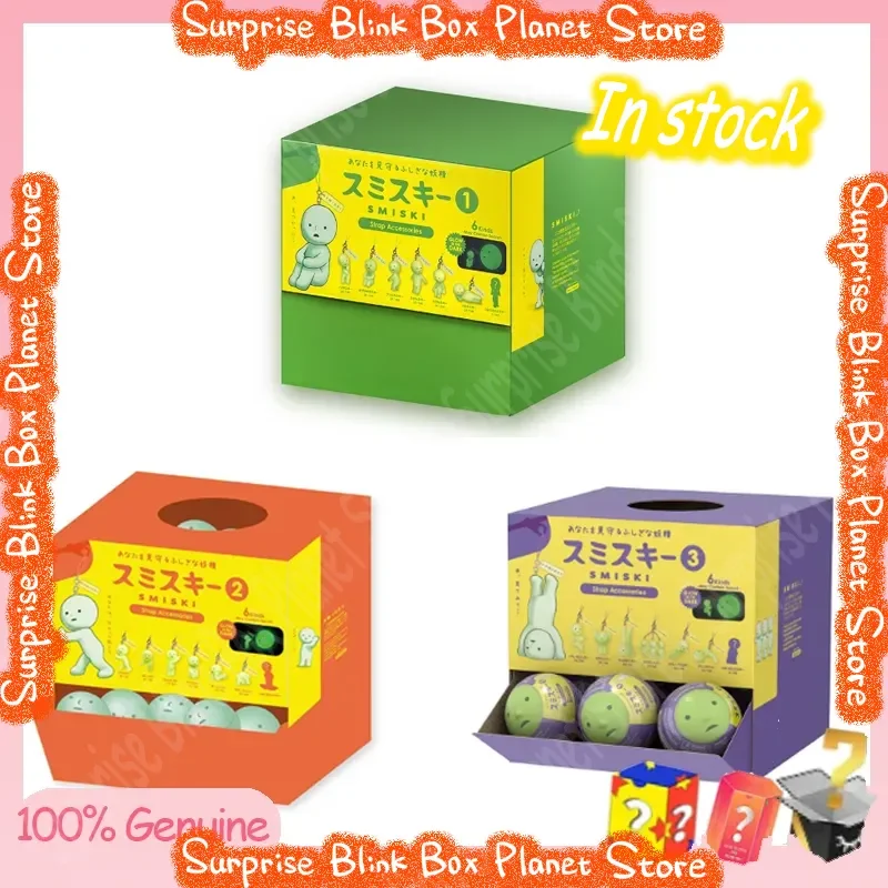 

Серия фигурок Smiski V1V2V3: Загадочная оригинальная светящаяся в темноте зеленая кукла-фигурка, мультяшная настольная декоративная модель, подарок