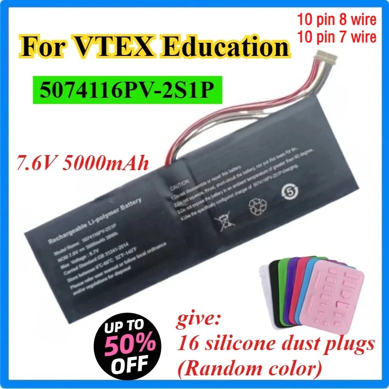 

Frameless 7.6V 38Wh 5000mAh 5074116PV-2S1P Laptop Battery for VTEX Education A22B07941 VK116 A22B11213 Notebook