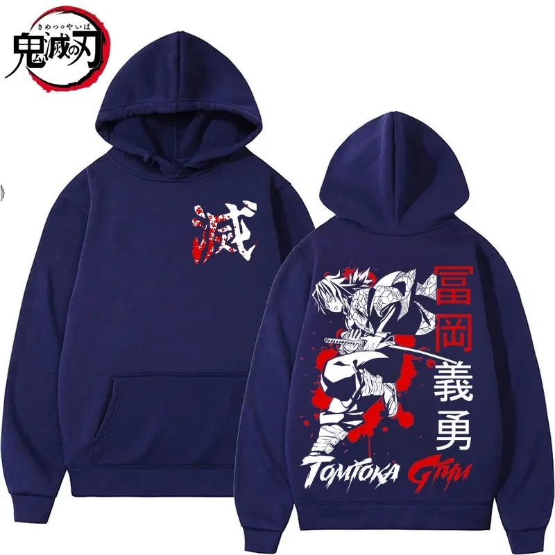 Bluzy Demon Slayer Tomioka Giyu Męskie Damskie Modne Nadruki Casual Harajuku Streetwear Bluza z Kapturem Pulower Sudaderas
