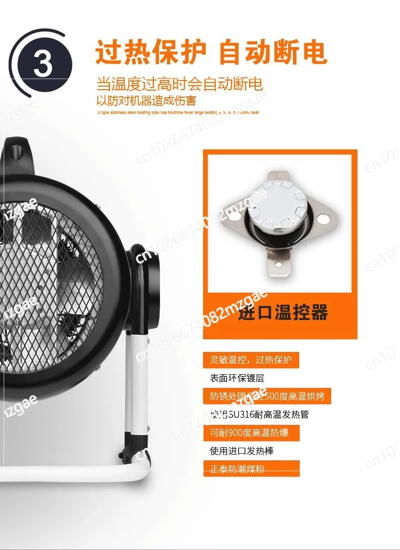 3000 واط منفاخ الهواء عالية الطاقة مسخن الهواء سخان كهربائي دافئ مجفف صناعي منزلي مراوح الهواء الساخن BGP-1403-03T #3