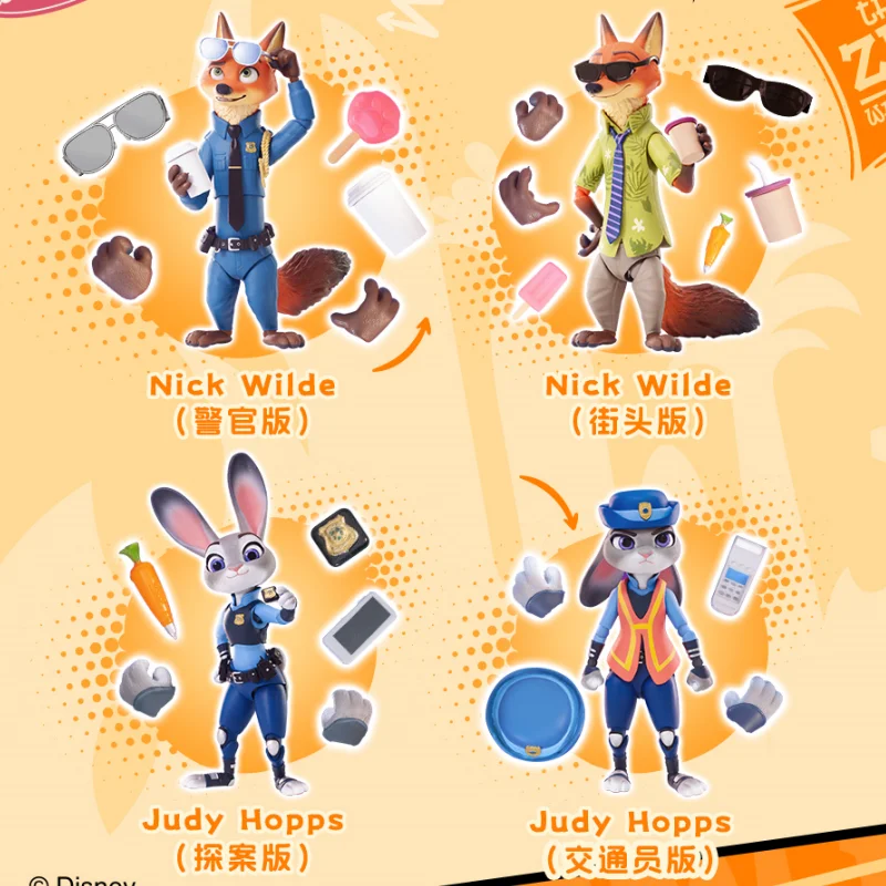 

Новый Дисней Зоотопия слепая коробка Джуди Ник модная совместная фигурка мобильности Коллекционная фигурка модель декоративные украшения подарок