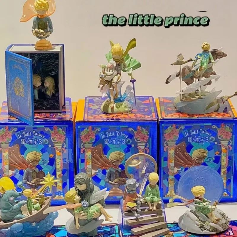 

Третья установка глухой коробки маленького принца навсегда серии воображения периферийные совместные фигурки подарки