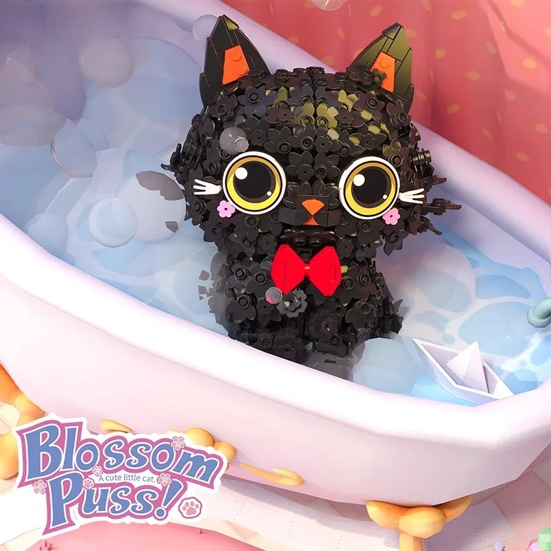 

Simulation flower cat building blocks children's creative pet puzzle hand-assembled cat toy model ornaments birthday gift