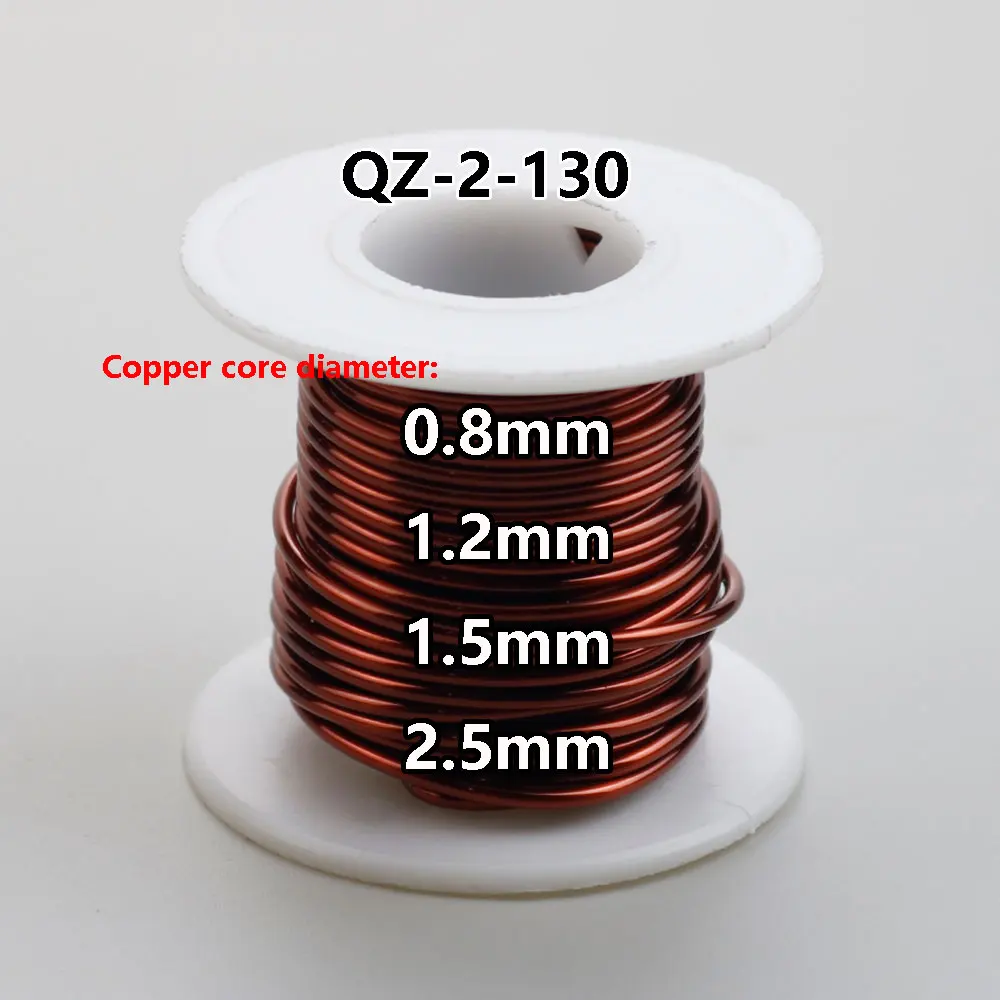10M/Lot Copper Core… - image