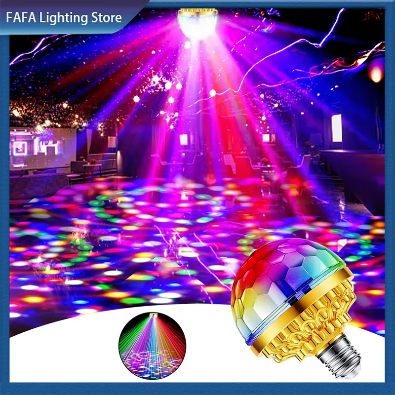 

E27 Colorful Stage Disco Light Rotating RGB Party Lamp Magic Ball Bulb Aautomatic Effect LED Lamp For KTV Home Room Dance Party