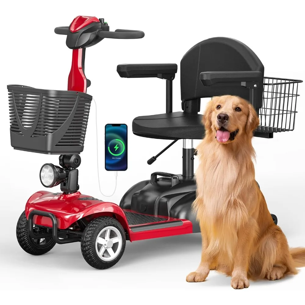 

Мобильный скутер Spacewalk на 4 колесах для пожилых людей — с двумя корзинами, мотором 350 Вт, грузоподъемностью 120 кг, запасом хода 24 км, индивидуальная комплектация