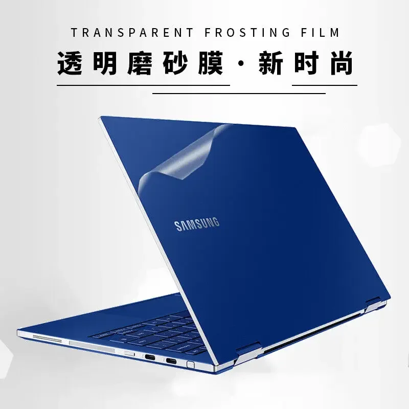 Protector de Vinilo con Diseño de Fibra de Carbono para Laptop Samsung 530U 530U3B 530U3C 532U3 535U3 NP530U NP530U3C de 13.3 Pulgadas