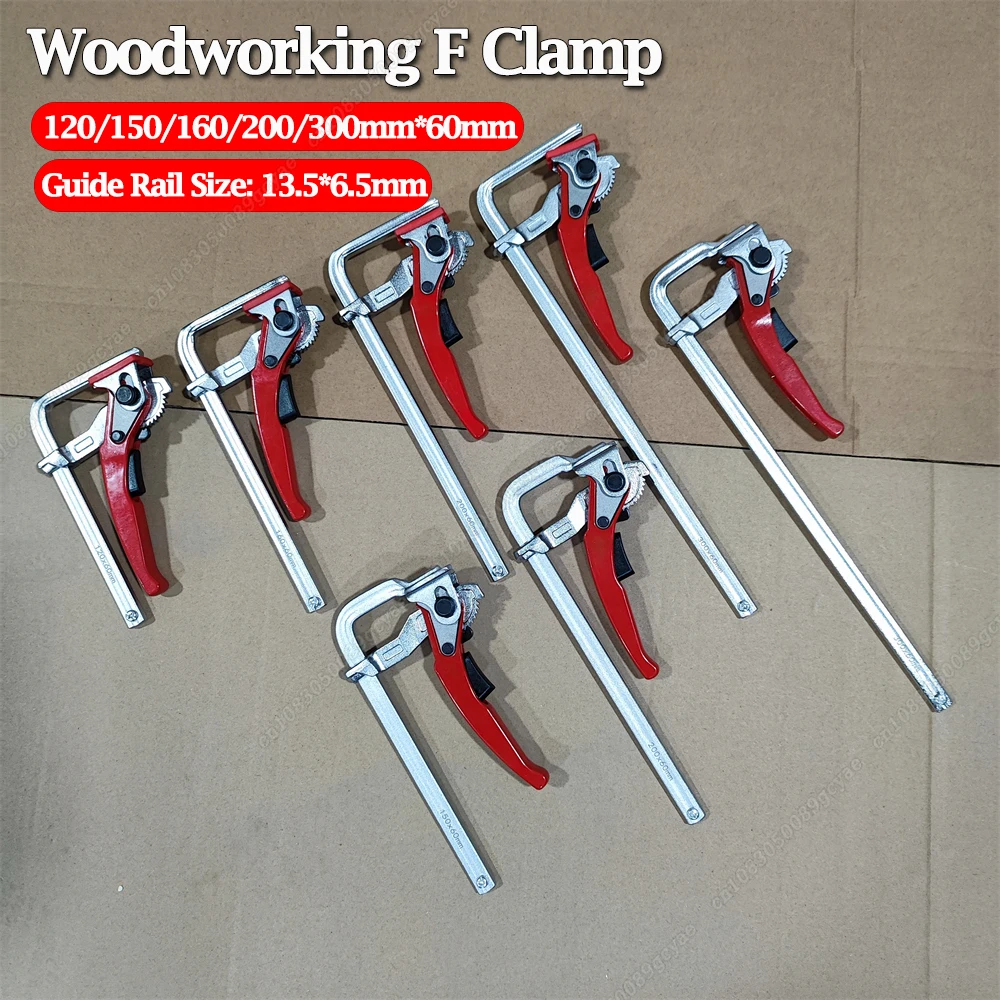 Carpintaria f Clamp With Quick Ratchet Arm Ferramentas para Trabalhar Madeira Serra de Lagarta Clamping Range Mesa Mft Trilho Guia de Corte 120300 mm