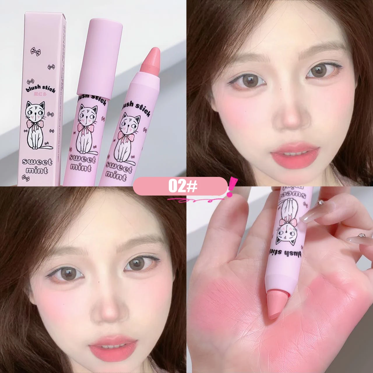 Monochrome Pink Cheek Blusher Tinted Stick Smooth Facial Cheek Expanding & Shrinking Color Rouge Shadow Pen Brighten Makeup