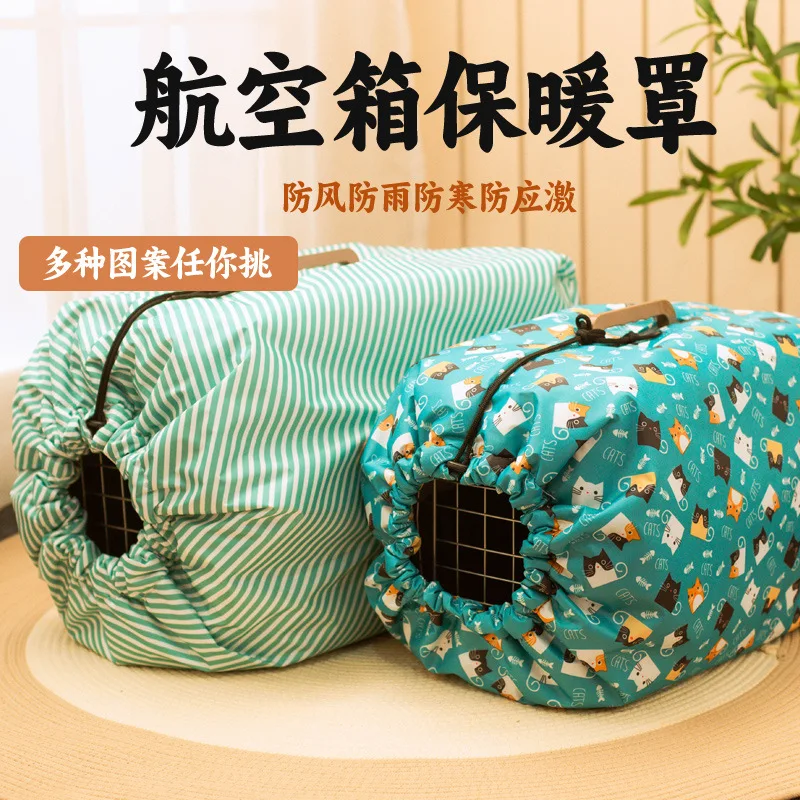 Pet Aviation Box Insulation Cover Winter and Winter Cat Outdoor Windproof Checked in Insulation Cotton Cover