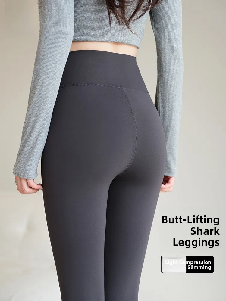 

High-Waist Yoga Pants Women's Spor arkskin Tightening Boting Trousers Anti-Slip Comfortable Nylon Spandex Blend