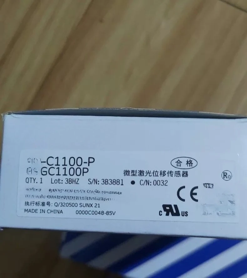 HG‑C1030 HG‑C1050 HG‑C1100 HG‑C1200 HG‑C1400 NPN Displacement Sensor, High‑precision Unit for Industrial Micro‑measurement Tasks