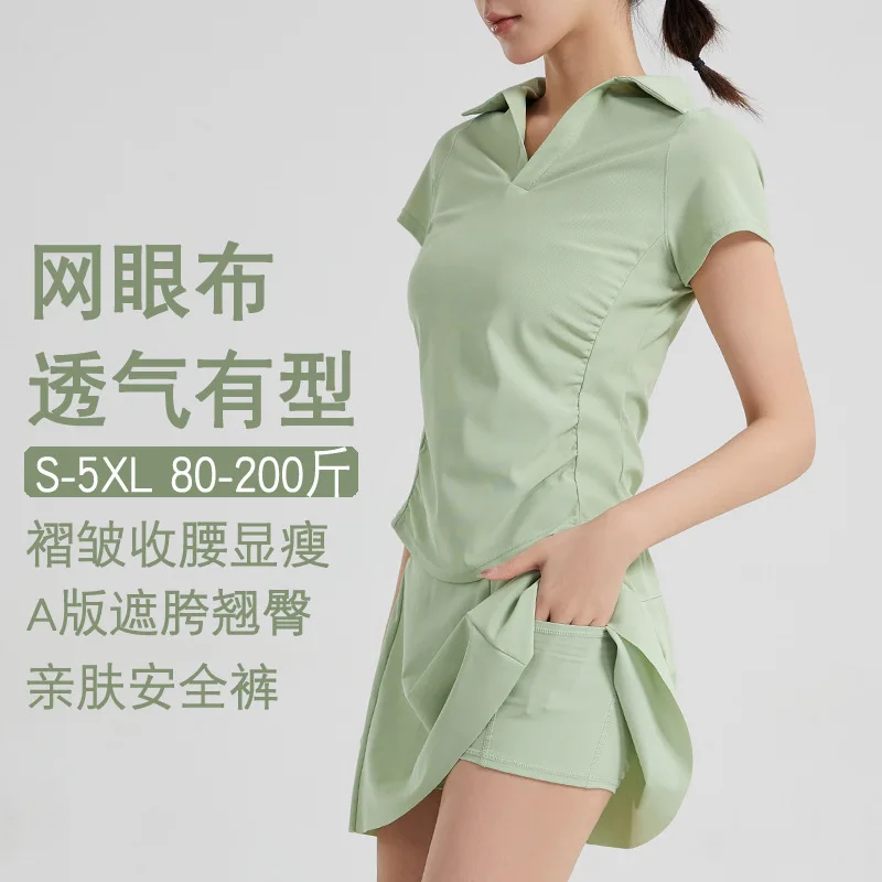

Women Plus Size Tennis Skirts 2pcs Set Breathable Quick-dry Short-sleeve Slim Yoga Tops with High Waist Skirt Shorts Fitness Gym