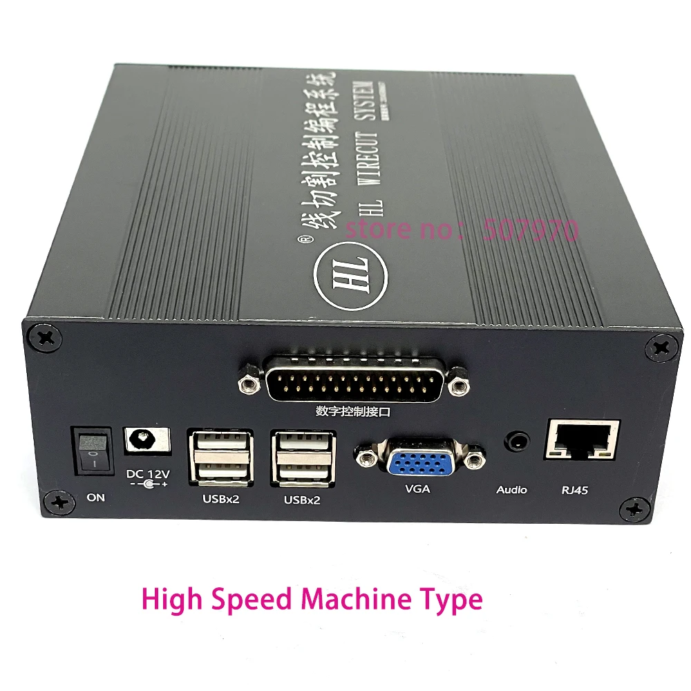 Scheda originale HL scheda di controllo tagliata a filo invece del Computer per macchina da taglio a filo CNC