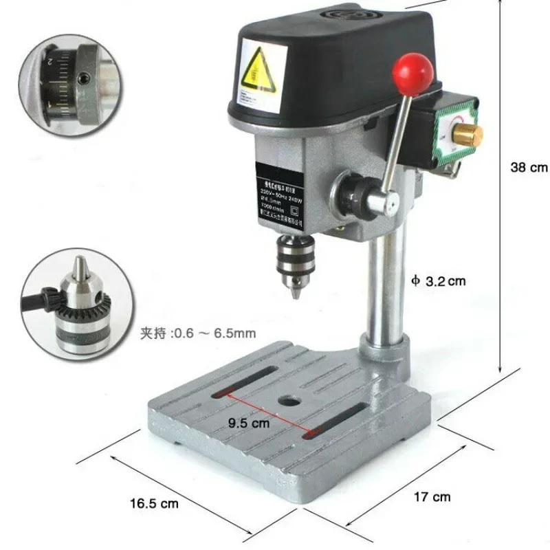 Wholesale 220 V Portable Mini Drill Press Machine