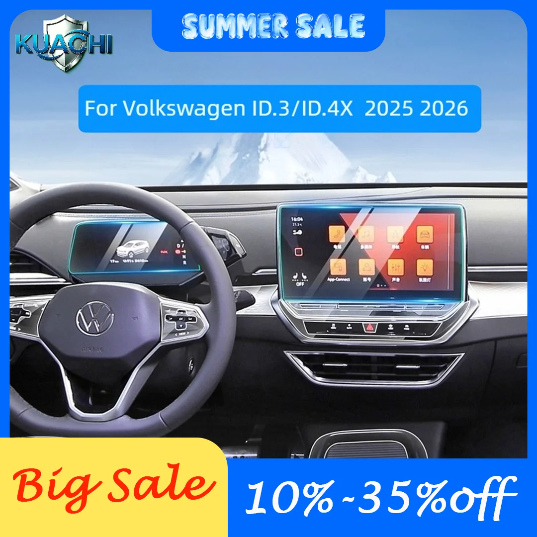 

For 2025 2026 Volkswagen ID.3/ID.4X interior protection central control navigation screen tempered glass film car decoration