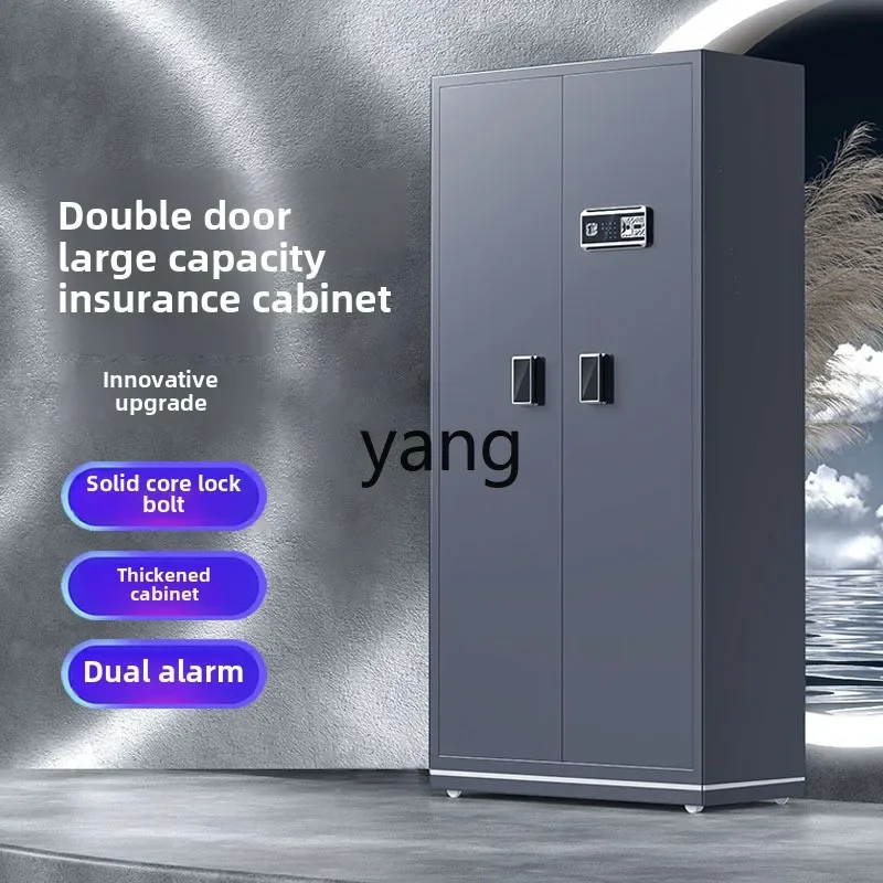 

LMM Large Safe Heavy Duty Opposite Door All Steel Home Office Double Door Jewelry Cabinet Anti-theft Safe Deposit Box