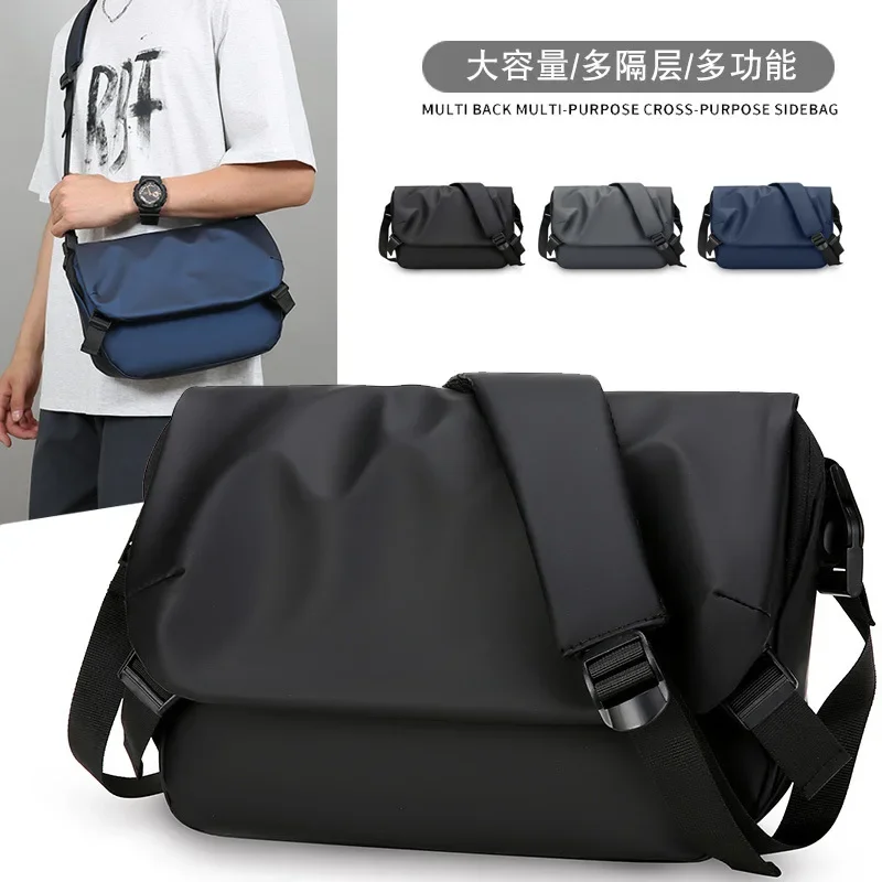 New Leather Messenger Bag Men's Trendy Brand Anti-splashing Shoulder Bag Fashion Backpack Casual Messenger Bag Student Satchel