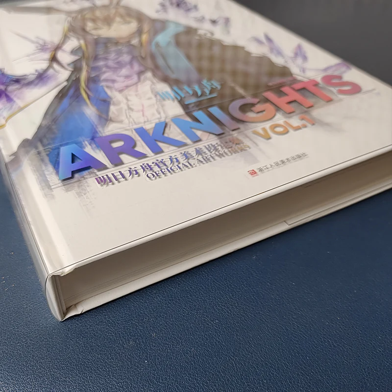 Официальное изображение игры arknight, арт-книга, иллюстрация, книга для косплея, карта без возврата