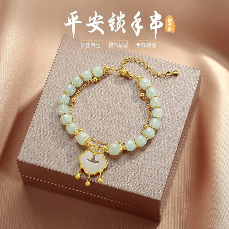 

Natural Hetian Jade Peace Lock Double-Layer Bracelet Female Guofeng Elegant All-Match Simple Girlfriend Gift Trendy Handstring