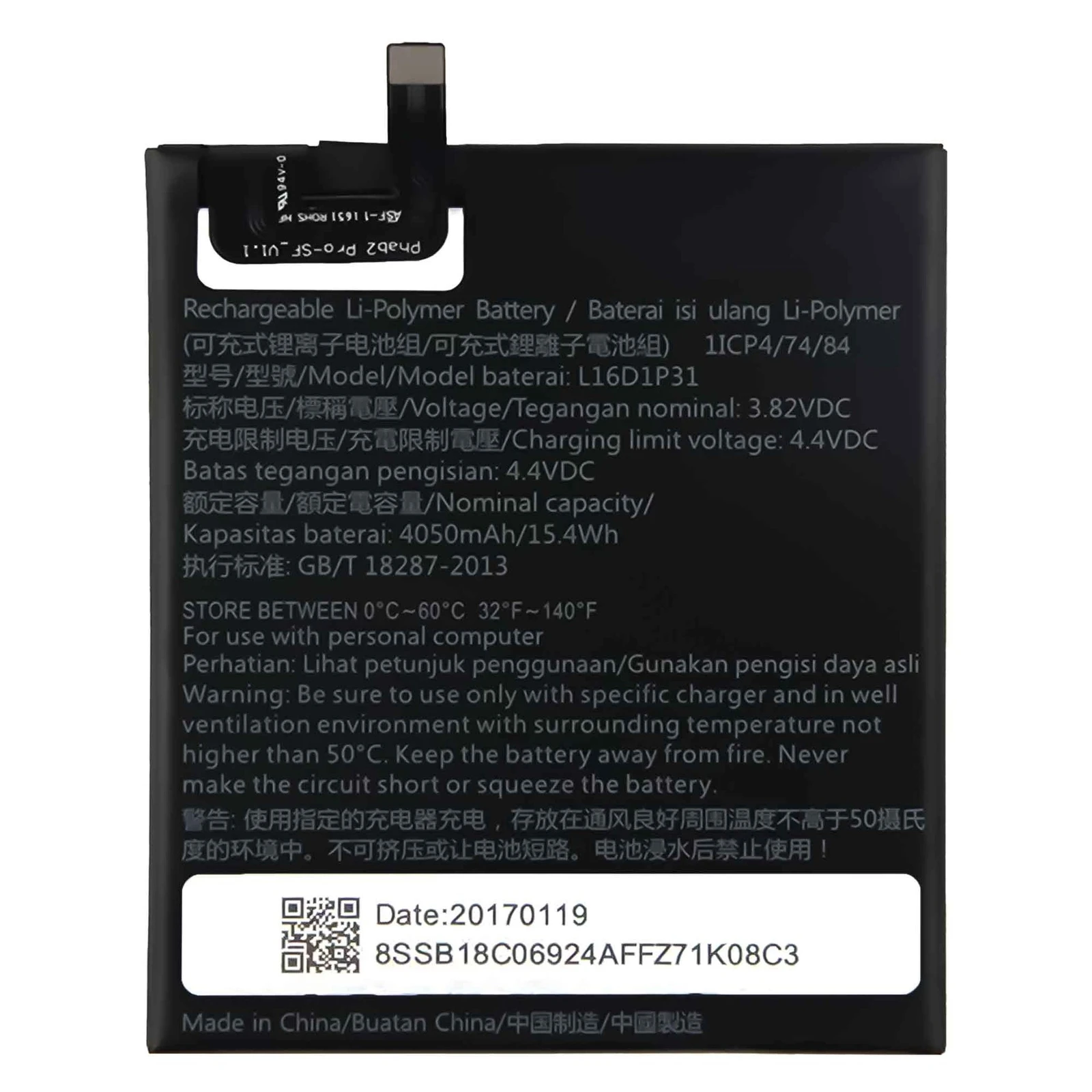 Replacement New Tablet Battery For Lenovo Phab2 Pro PB2-690M L16D1P31 Internal