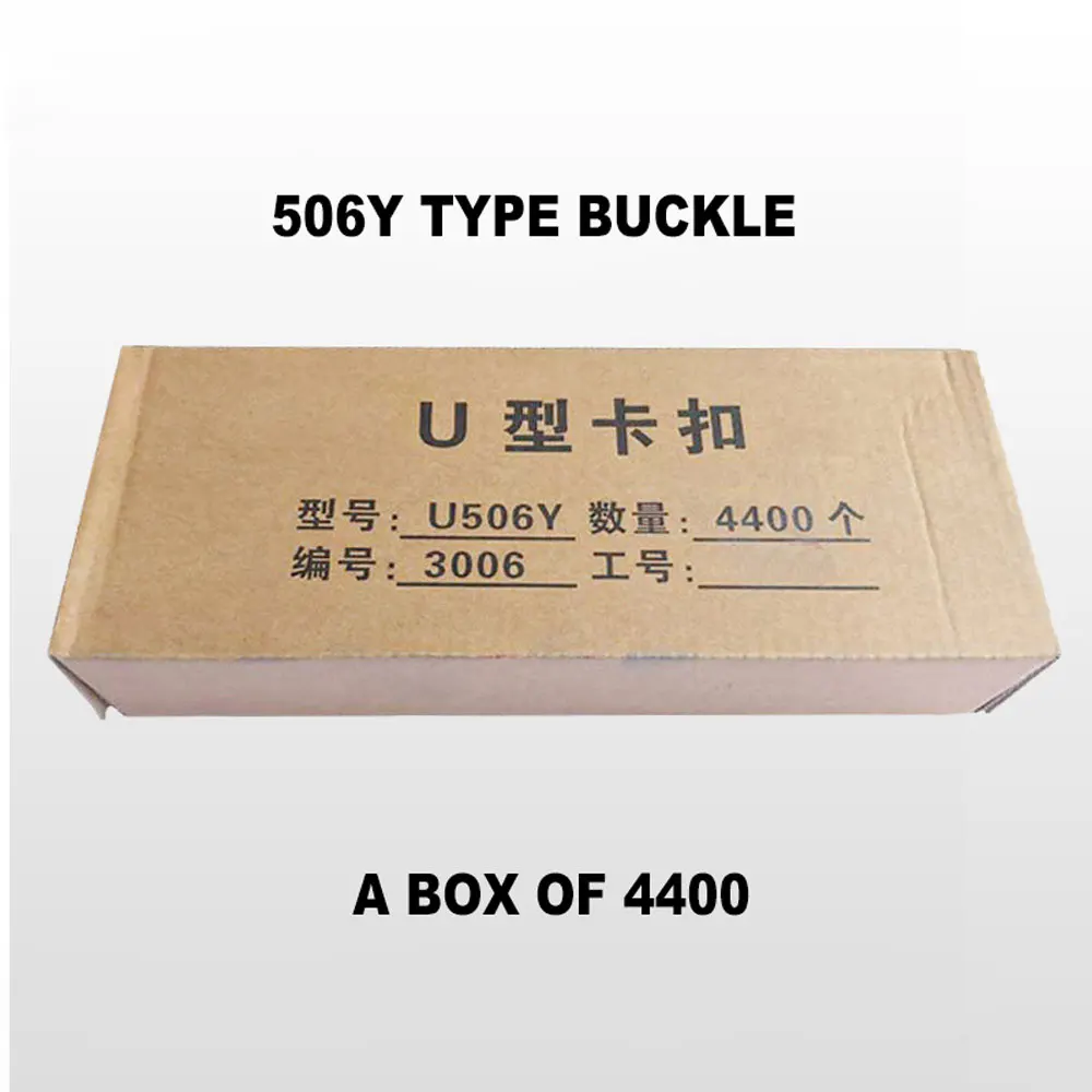 U shape 506 503 508 Buckle Staples for Manual Sausage Clipper Plastic Bag Strapping Machine