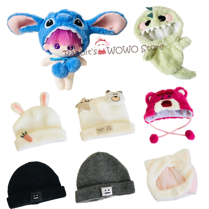 20cm Cotton Doll Hat Korea Kpop EXO Idol Plush Doll-Hat Cow Head Cover Dinosaur Shark Cap Replacement Accessories Fans Gift