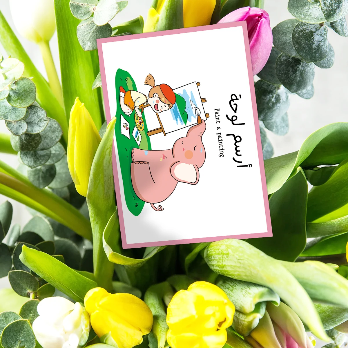 แฟลชการ์ดวลีสำคัญภาษาอาหรับ-อังกฤษ 60 ใบ สำหรับผู้เริ่มต้นเรียนภาษาอาหรับ ฝึกฝนที่บ้านและในห้องเรียน สร้างคำศัพท์ประจำวัน