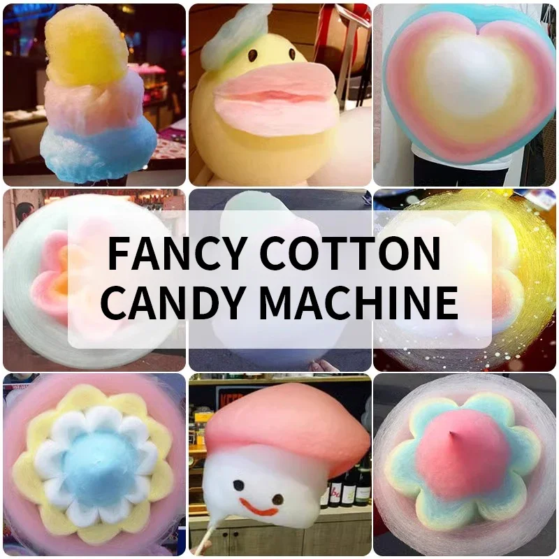 CCM510 Vertical Cotton Candy Machine Fully Automatic Retro Fancy Cotton Candy Making Electric Commercial