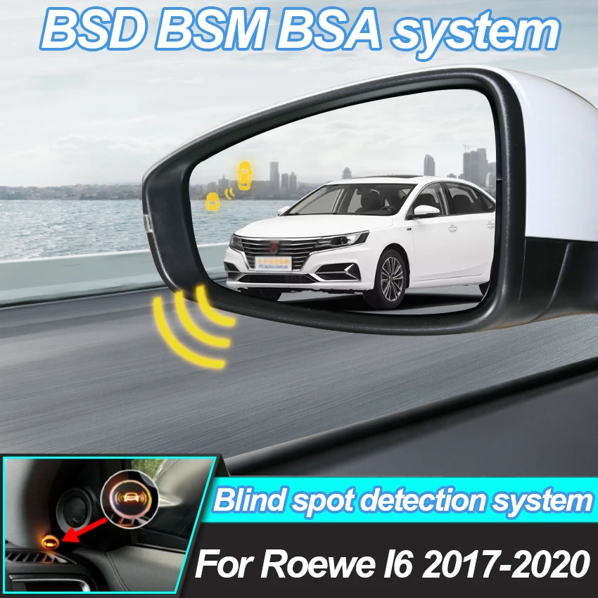 Car Mirror BSD BSM BSA Lane Change Assist Blind Spot Detection System Radar Detector For Cars For Roewe I6 2017-2020