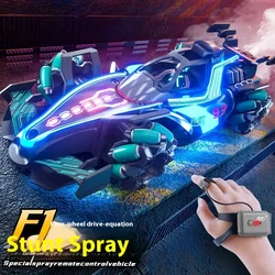 Formula 1 remote control racing spray children's super large toy car light drift car gesture induction boy toy