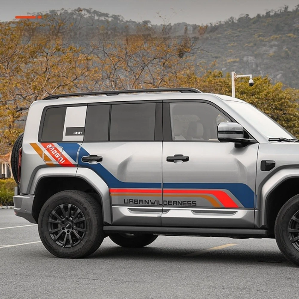 For BYD Leopard 5 Leopard 8 Custom Body Vinyl Decals Color Strip Waist Line Stickers Car Exterior Styling Mod Accessories