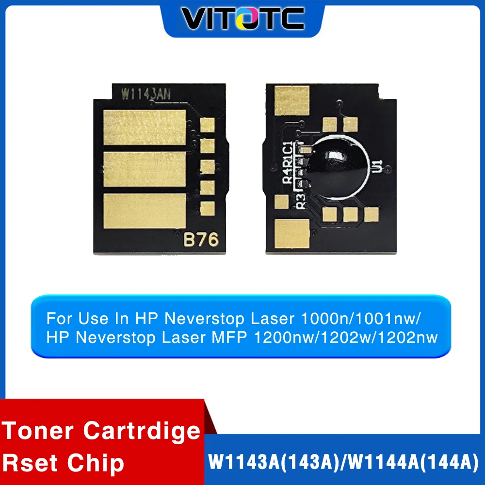 

Compatible 143A W1143A 144A W1144A toner cartridge Drum Unit chip for HP Neverstop Laser 1000n 1001nw MFP 1200nw 1202w 1202nw