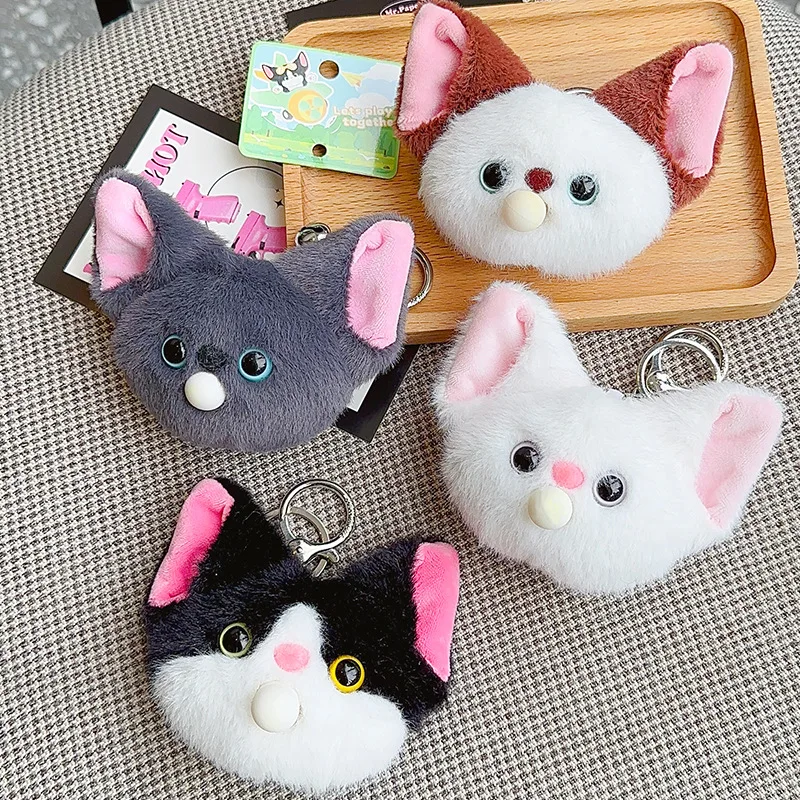 Creative Cat Bubble Blowing Plush Keychain Pendant Kawaii Plush Doll Stuffed Animals Plush Girl Heart Super Cute Keychain Gift