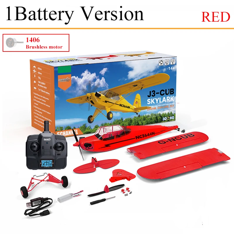 ラジコン飛行機 WLtoys 3D/6 ブラシレスモーター 大人用ブラシレスモーター飛行機rc,新しいpark10,J3-CUB,rtf,epp,rc