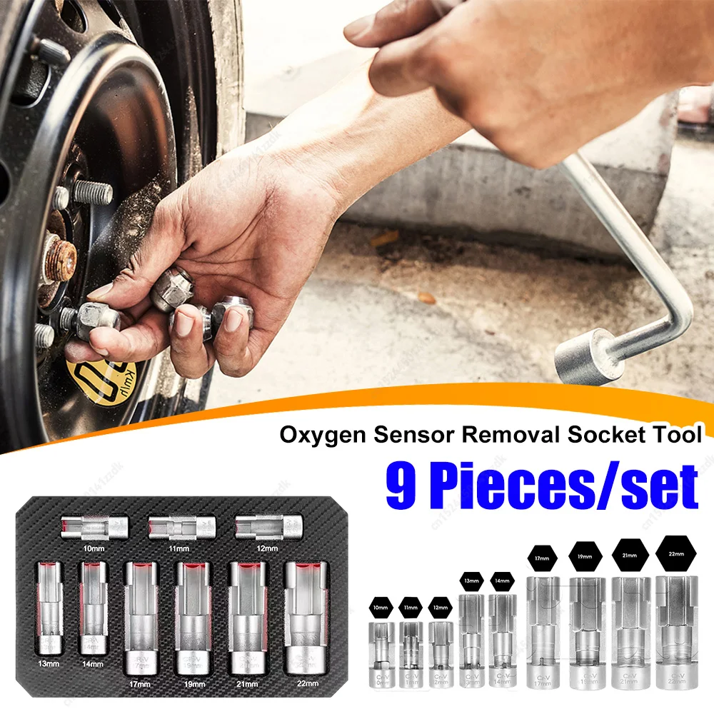 

9 шт./компл. торцевой ключ для датчиков O2, 10-22 мм, инструмент для снятия O2, инструмент для ремонта автомобиля для Audi Mercedes и многого другого