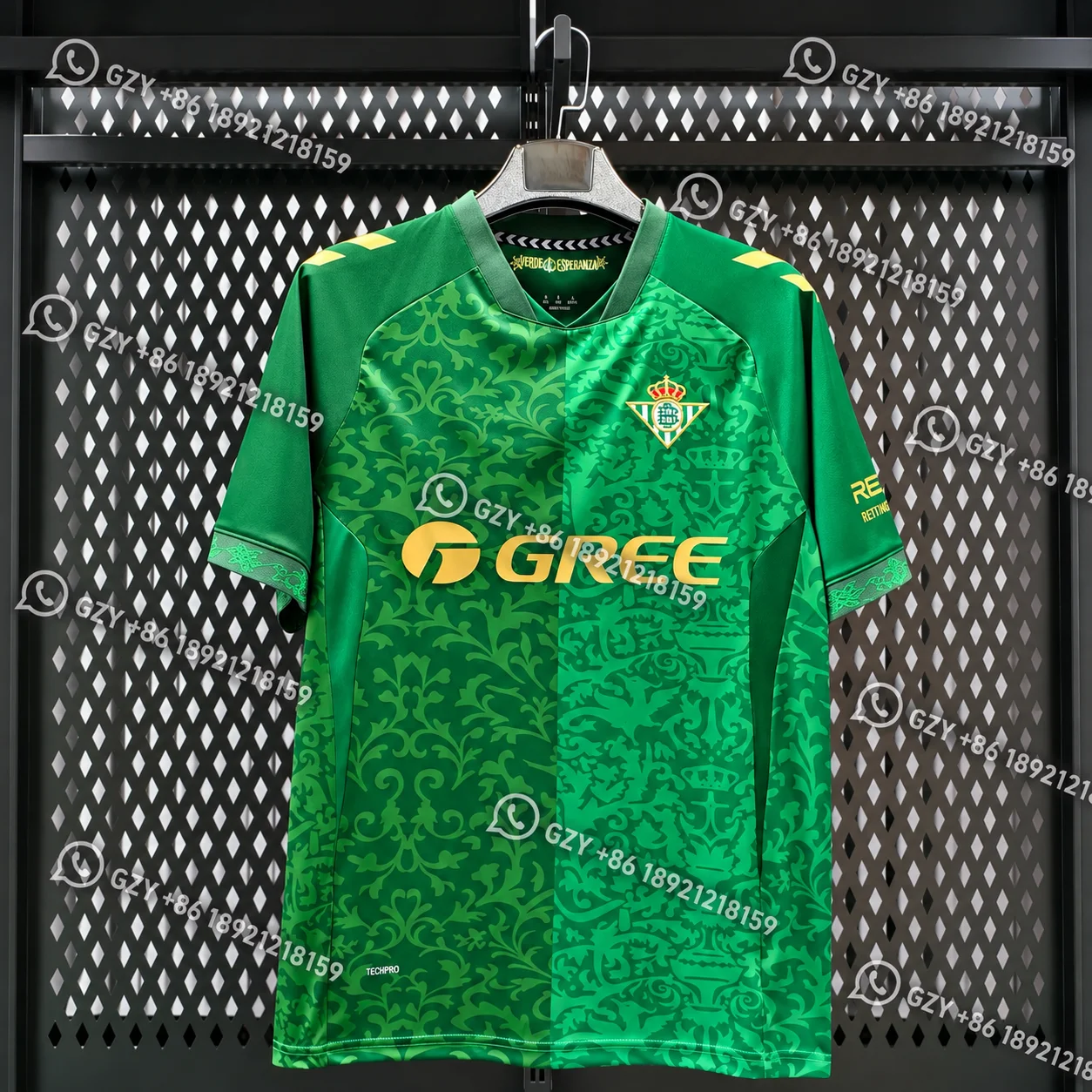 T-shirt de football Betis Away 26-27, pour les fans, hommes et femmes, sportif, respirant, à séchage rapide, maillot de football avec logo brodé, style Y2K.