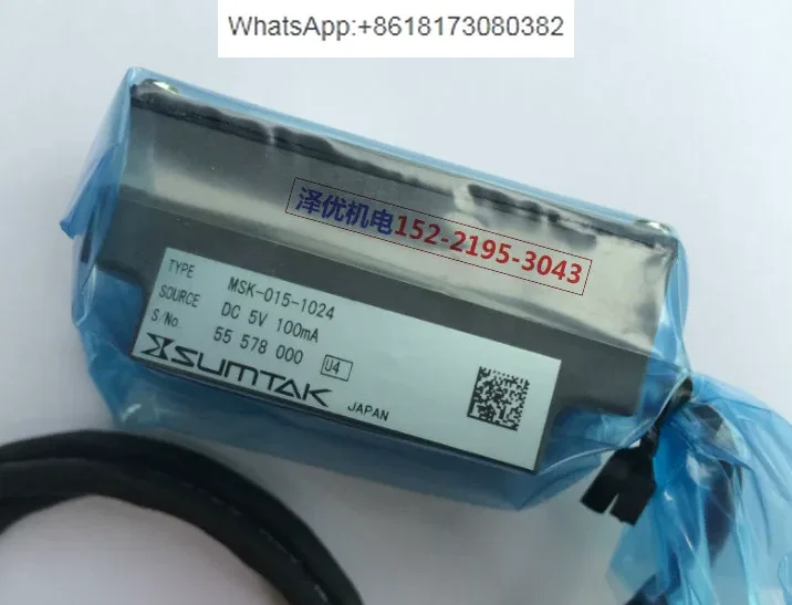 1 piece brand new   An encoder Encoder MSK-015-1024