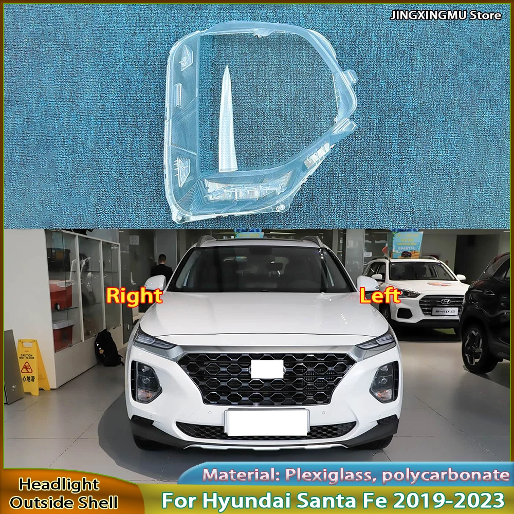 

Front Headlight Shell Lampshade Lens shell For Hyundai Santa Fe 2019-2023 Transparent Headlamp Cover Lamp Shade
